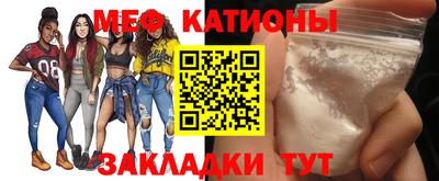 mdma Балашиха