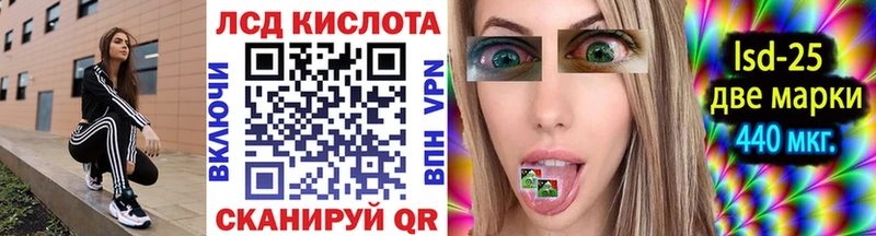 где продают наркотики  Горно-Алтайск  мега ссылки  Марки N-bome 1,8мг 